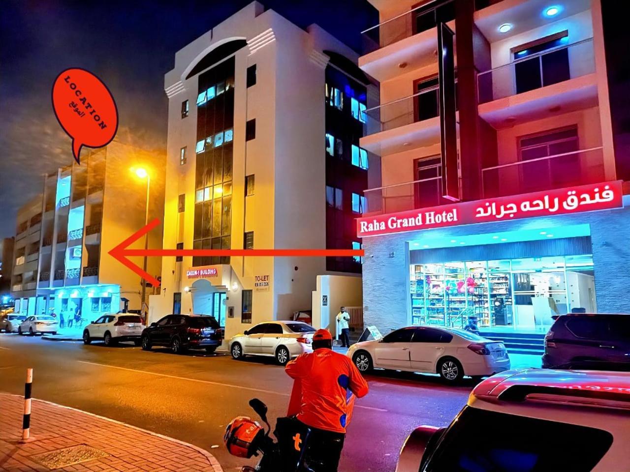 Alharaki Capsule Bed & Breakfast Dubai Bagian luar foto