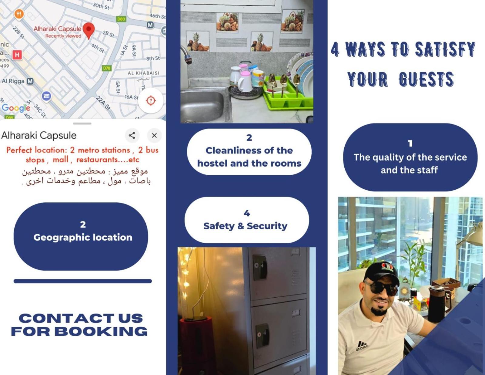 Alharaki Capsule Bed & Breakfast Dubai Bagian luar foto