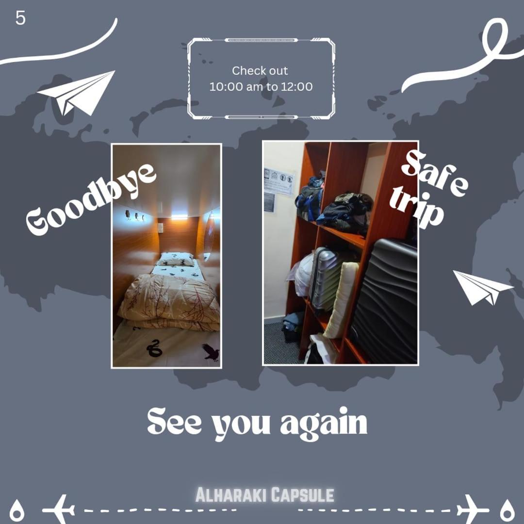 Alharaki Capsule Bed & Breakfast Dubai Bagian luar foto