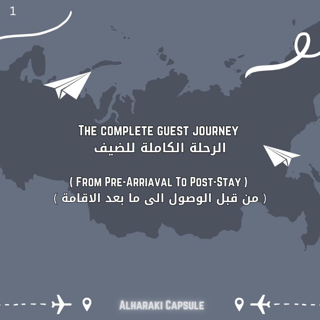 Alharaki Capsule Bed & Breakfast Dubai Bagian luar foto