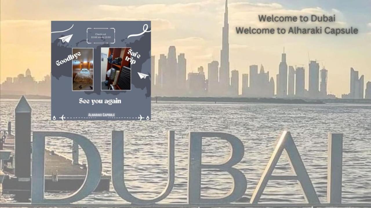 Alharaki Capsule Bed & Breakfast Dubai Bagian luar foto